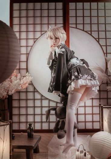 好姑娘 中文版