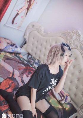 南洋邪降