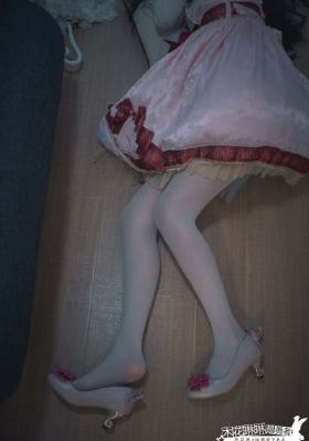 那家伙