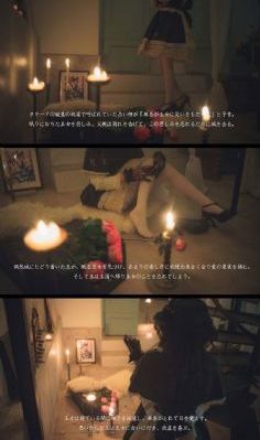 银河传说