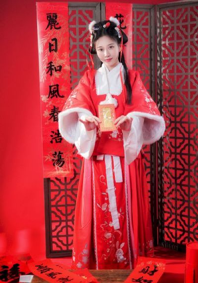 蛇魔追魂阵