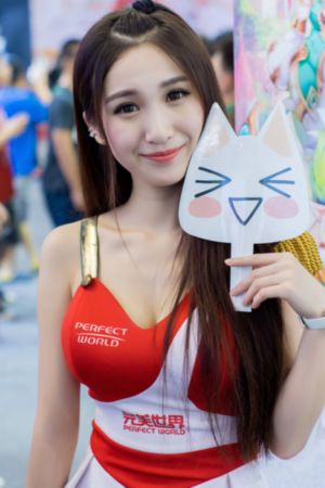爱情闯进门