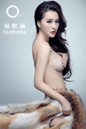 魔幻都市第一季