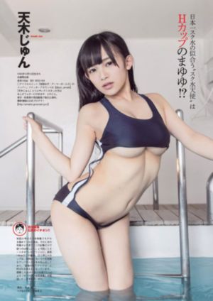 午夜在线视频免费