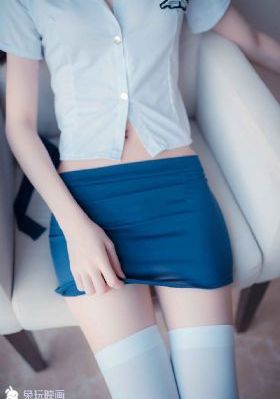 危情速递