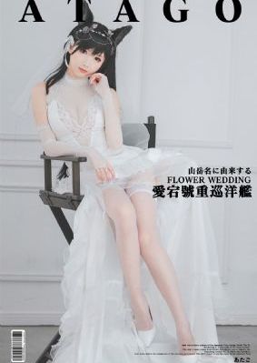 墨云间电视剧免费观看全集高清