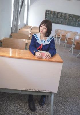 236宅宅