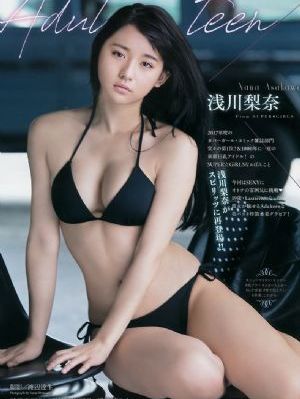 舞狮少年