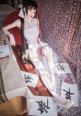 探春录