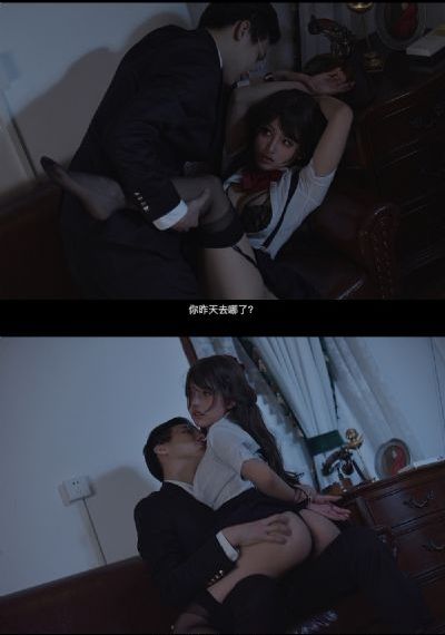 情陷曼哈顿